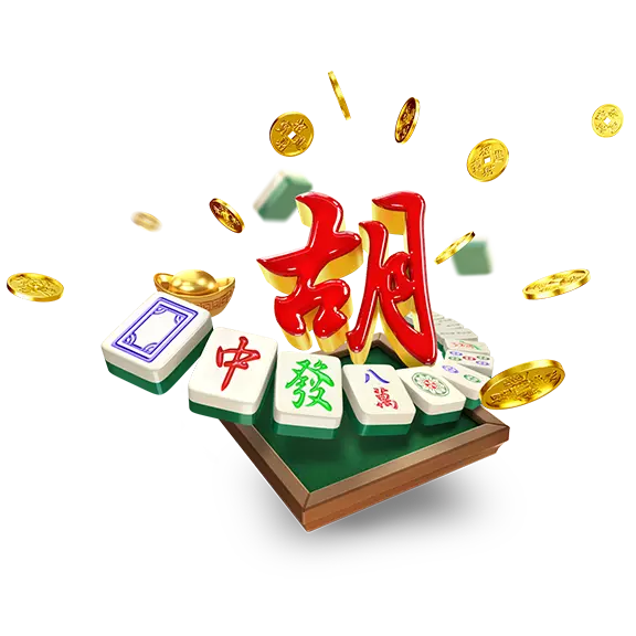 麻将胡了重点游戏画面