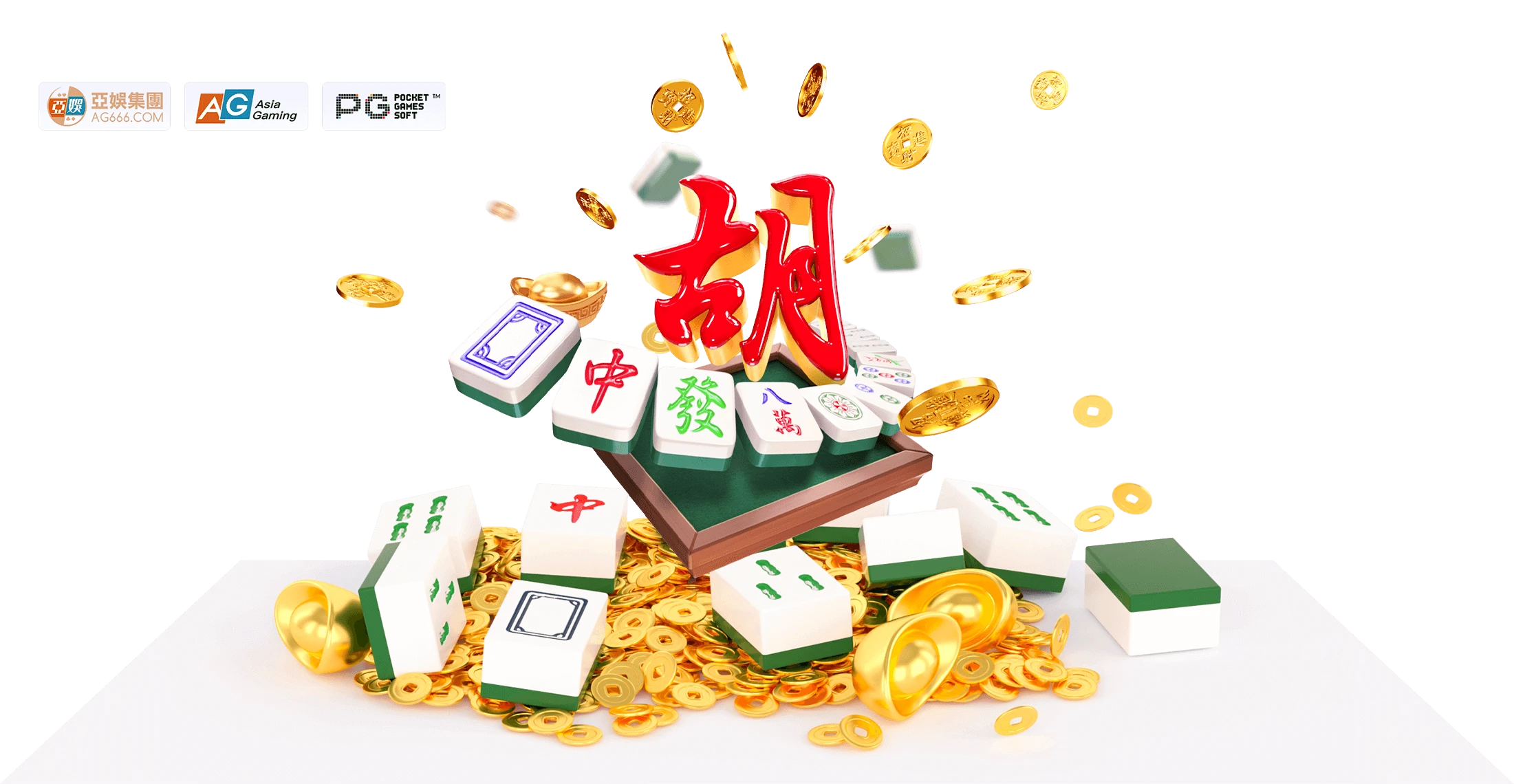 PG品牌游戏视觉创意